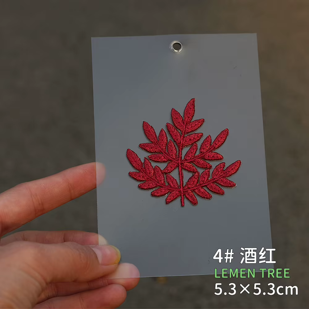 Patchs brodés de plantes à feuilles