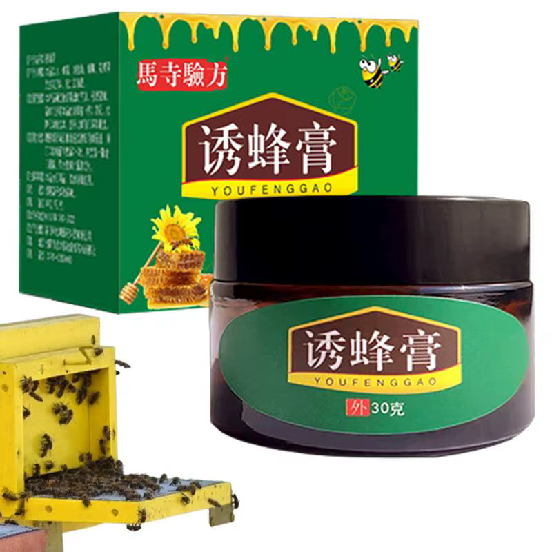 Baume attractif pour abeilles