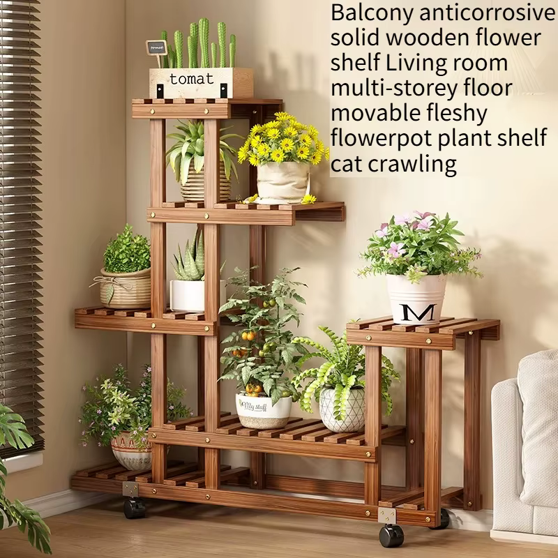 Décoration de chambre, Étagère à plantes