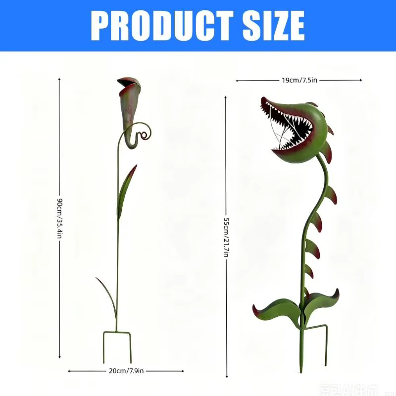 Pichet artistique en fer pour plantes