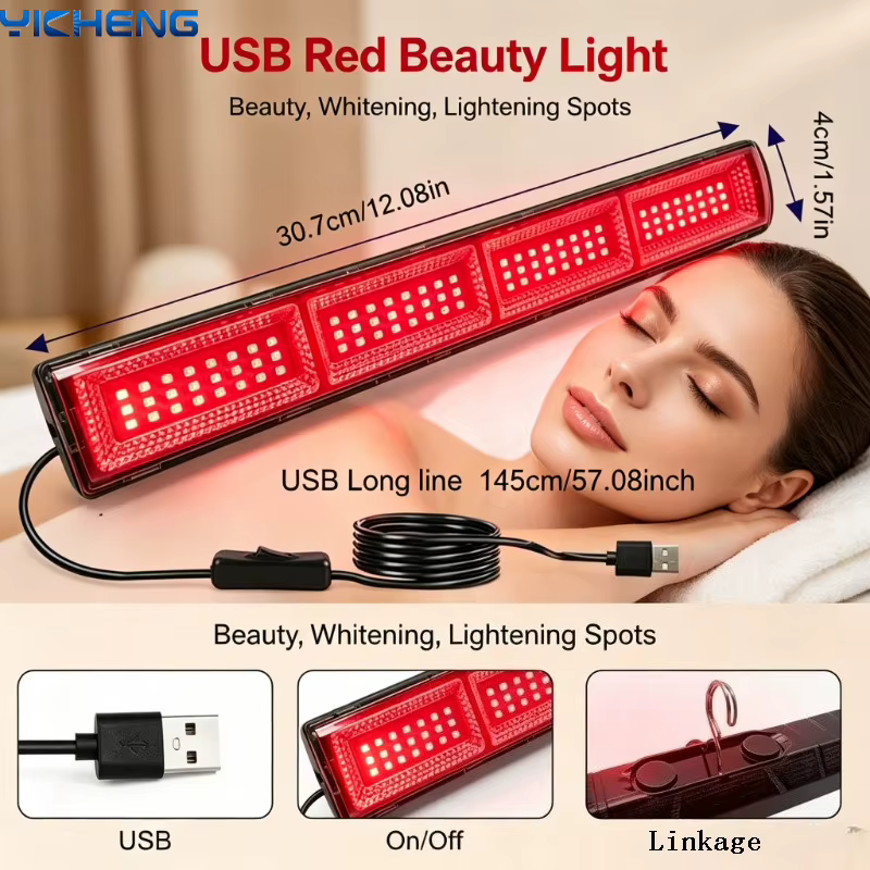 Lampe de projection améliorée USB 5V pour la croissance des plantes