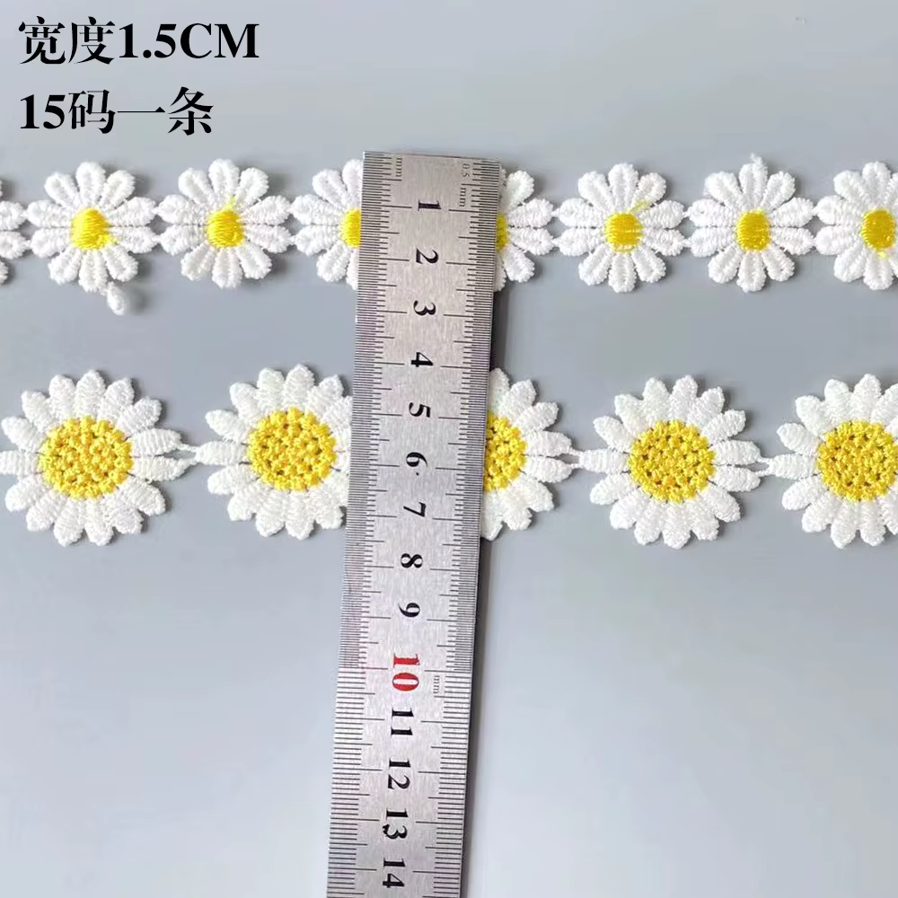 3/5 Yards de dentelle brodée jaune motif tournesol et marguerite