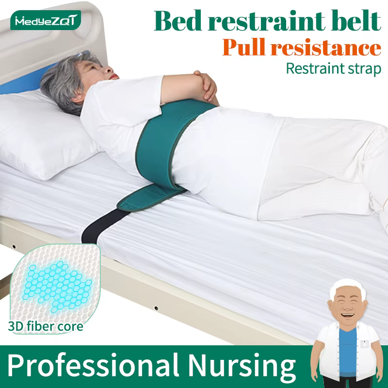 Sangle de retenue de lit anti-chute pour personnes handicapées, harnais de lit réglable, sangle de retenue de siège pour patients en titane, accessoire pour fauteuil roulant