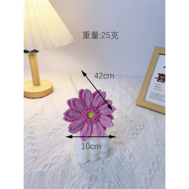 Fleur de gerbera en fil tricoté fait main