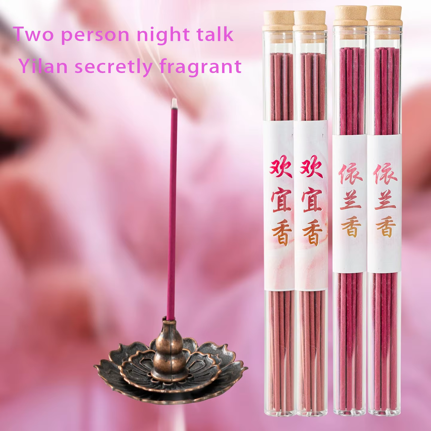 33/20 bâtonnets d'encens Ylang Ylang