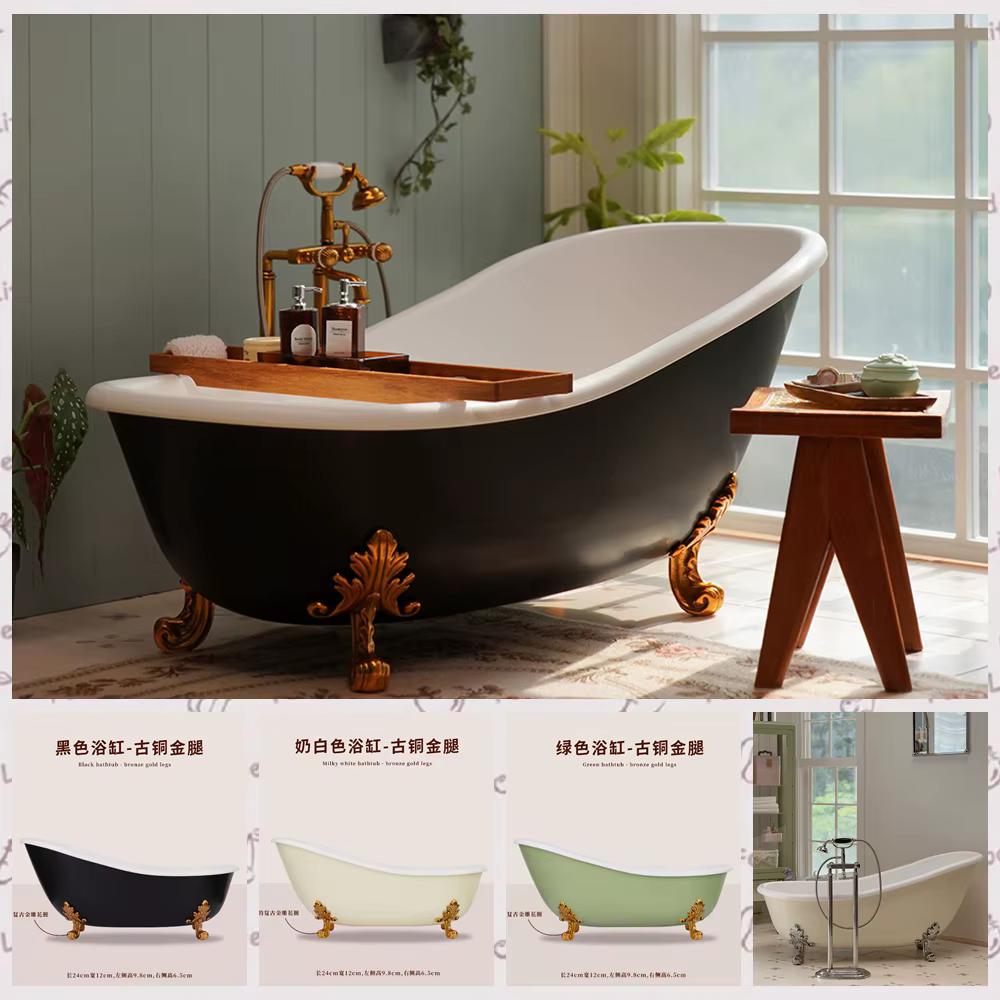 Maison de poupée Miniature, meubles de maison de poupée, baignoire sculptée Vintage, Mini robinet de salle de bain pour poupée Blyth ob11, accessoires de décoration