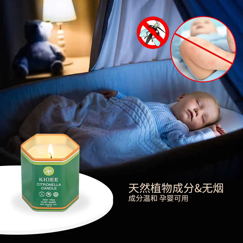 Encens anti-moustiques
