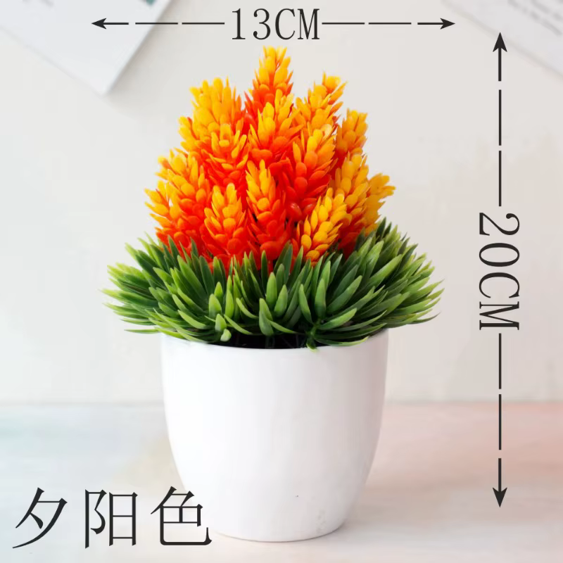 Plantes artificielles bonsaï 1 pièce