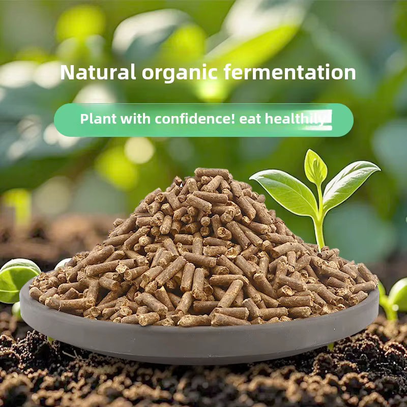 Engrais organique de repas de soja pour la fermentation de jardin de légumes à domicile et bactéries organiques de plantes végétales en pot pourri