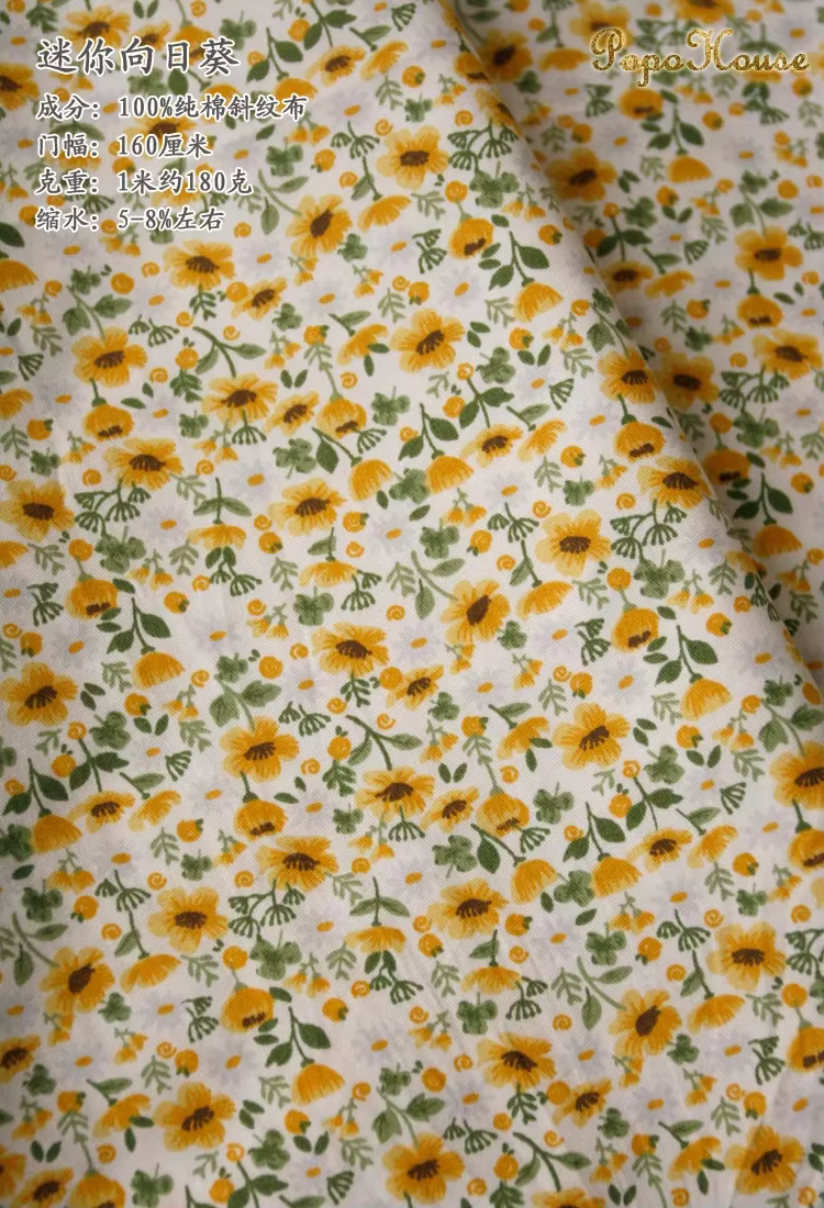 Tissu en coton sergé de forêt de tournesol 160x50cm, vêtements pour enfants, robe de poupée, manuel, bricolage, accessoires Photo pour la maison, tissu à coudre