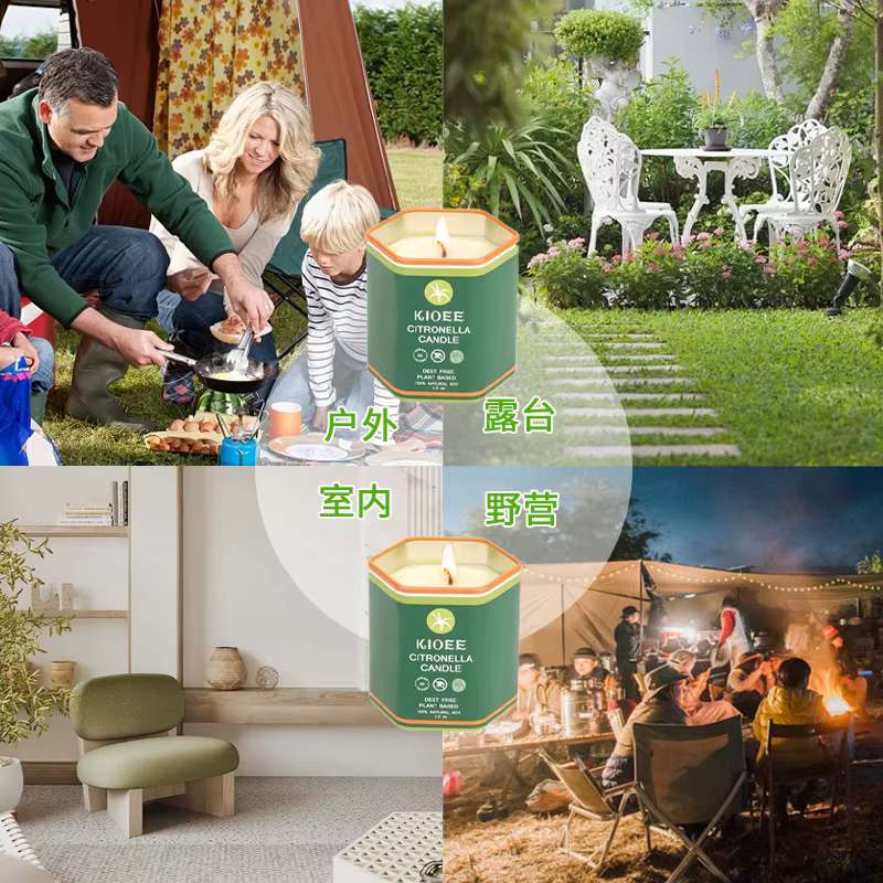 Encens anti-moustiques