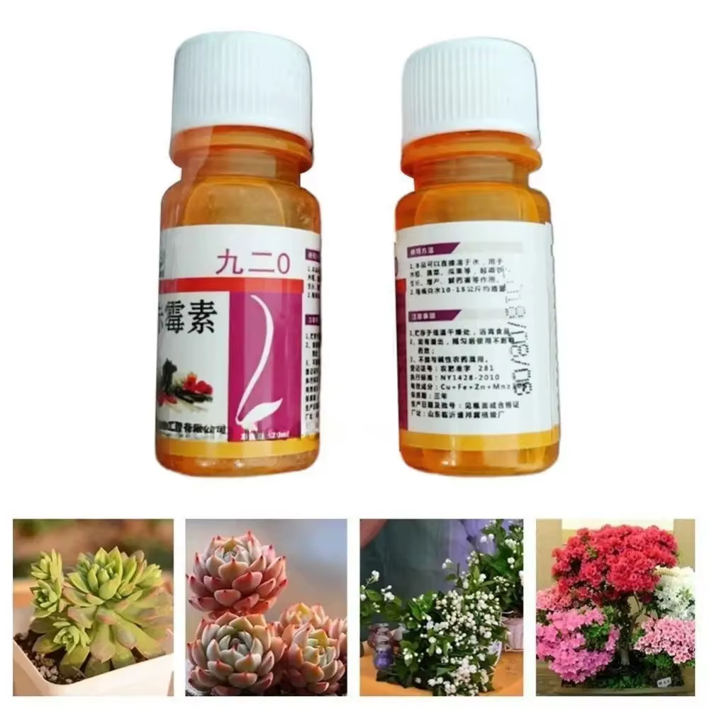 Acide gibberélique de jardin Ga3/gibberellin/ga3/acide gibberélique