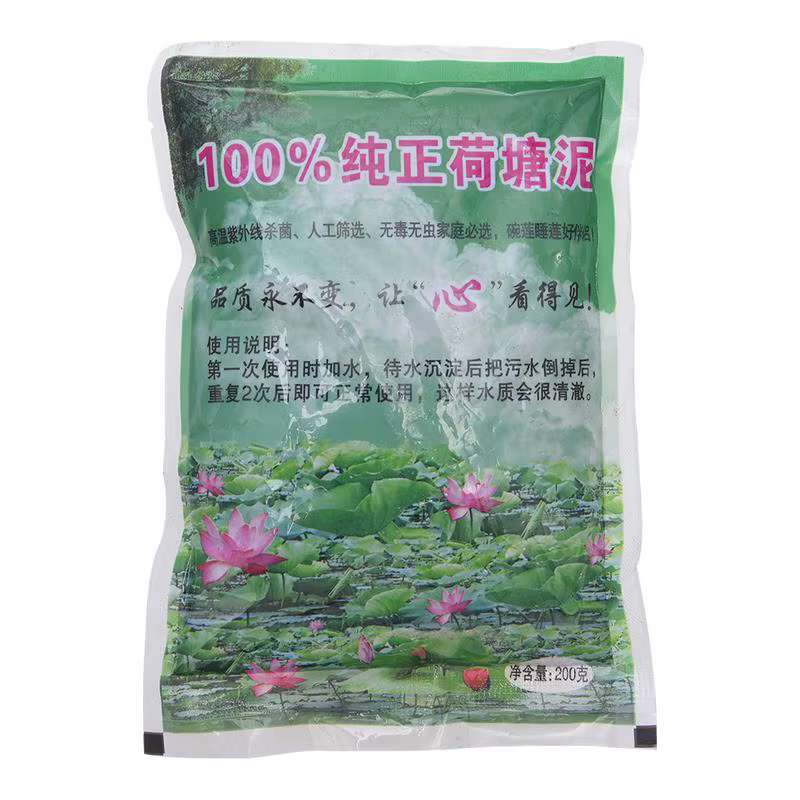 Sol en argile nutritif pour plantes d'étang