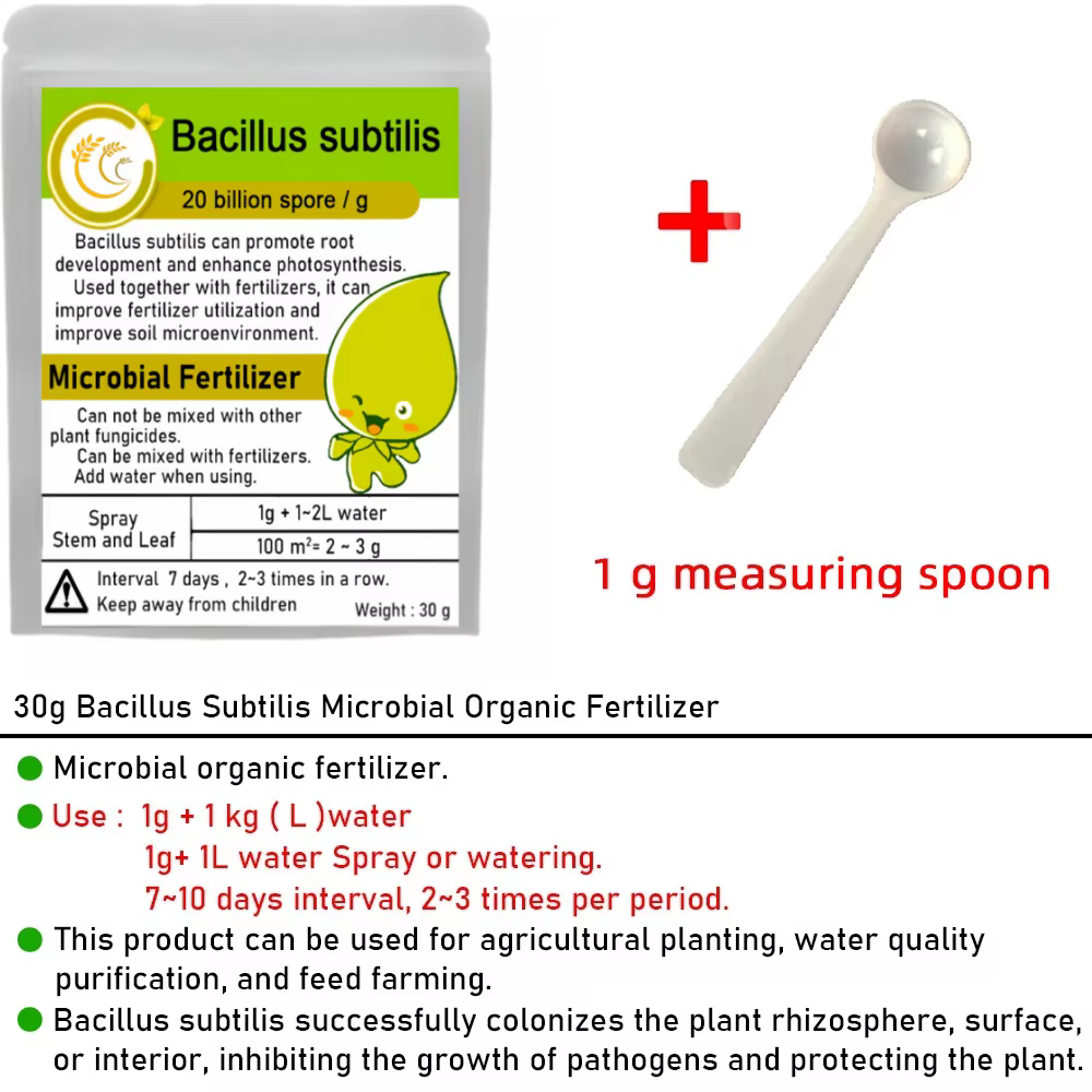 Engrais organique microbien Bacillus Sub Śose