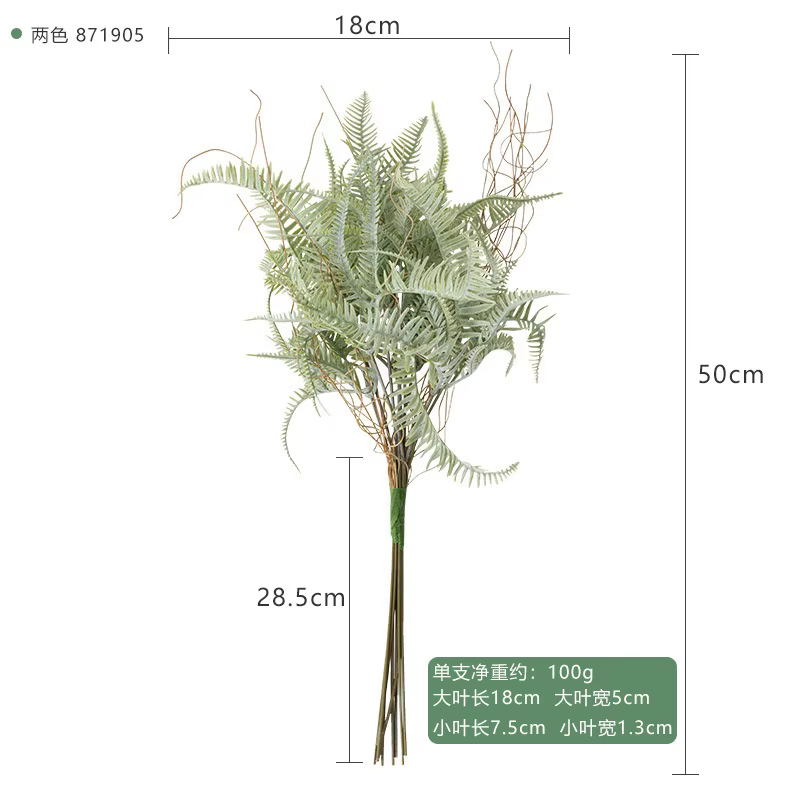 Fleur Artificielle de Cuir oral elu Perse