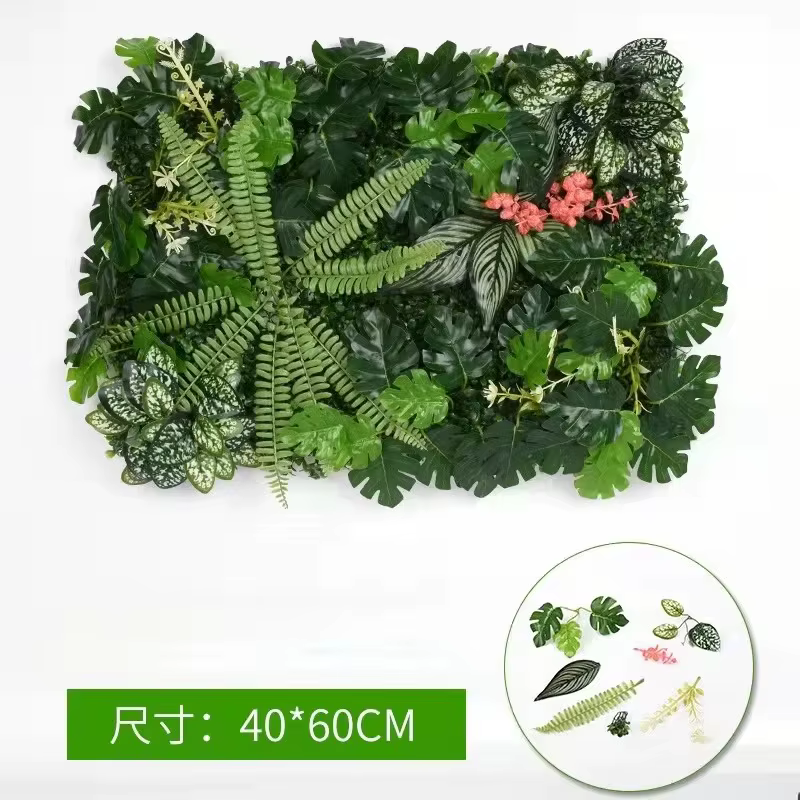 HUATIAN 40*60CM plante artificielle mur pelouse fausse herbe