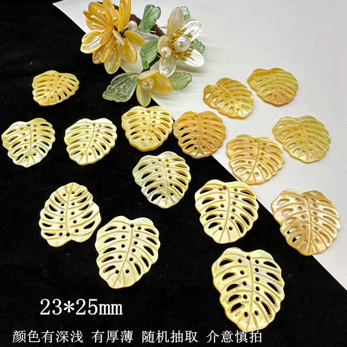 Pendentifs en forme de fleur de coquillage d'eau de mer, 4 pièces, perles en vrac pour la fabrication de bijoux, accessoires pour colliers, boucles d'oreilles, pompons, DIY