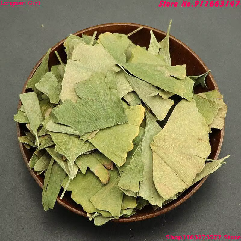 Feuilles de Ginkgo Biloba séchées de qualité supérieure pour la beauté
