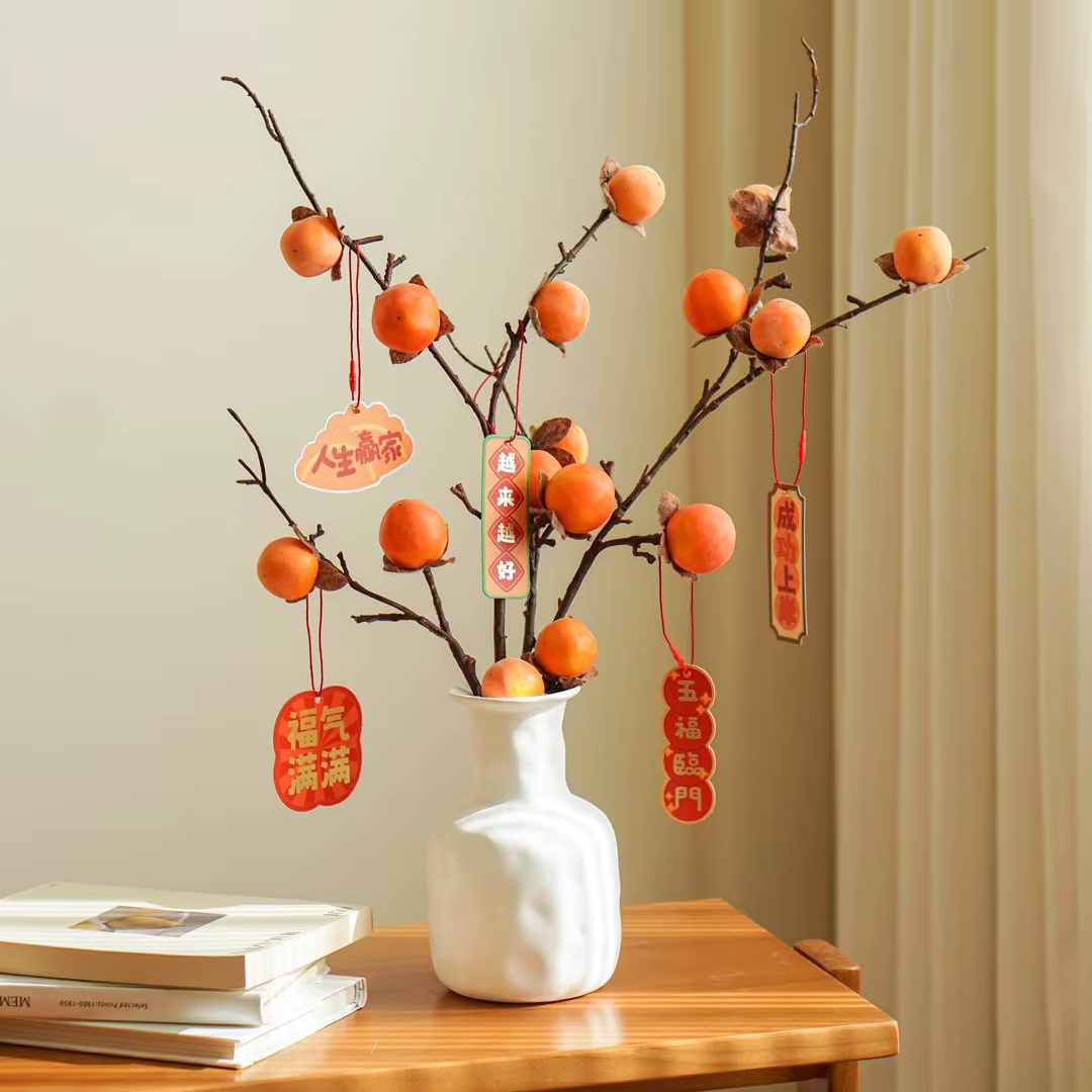Simulation de 8 petits fruits de kaki