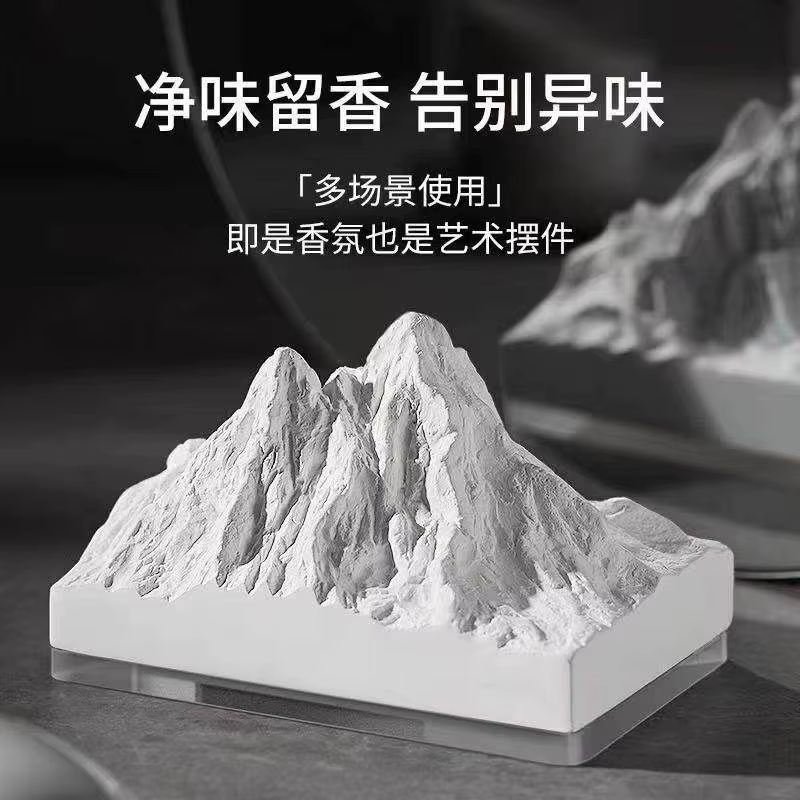 Diffuseur de résine en forme de montagne des Alpes