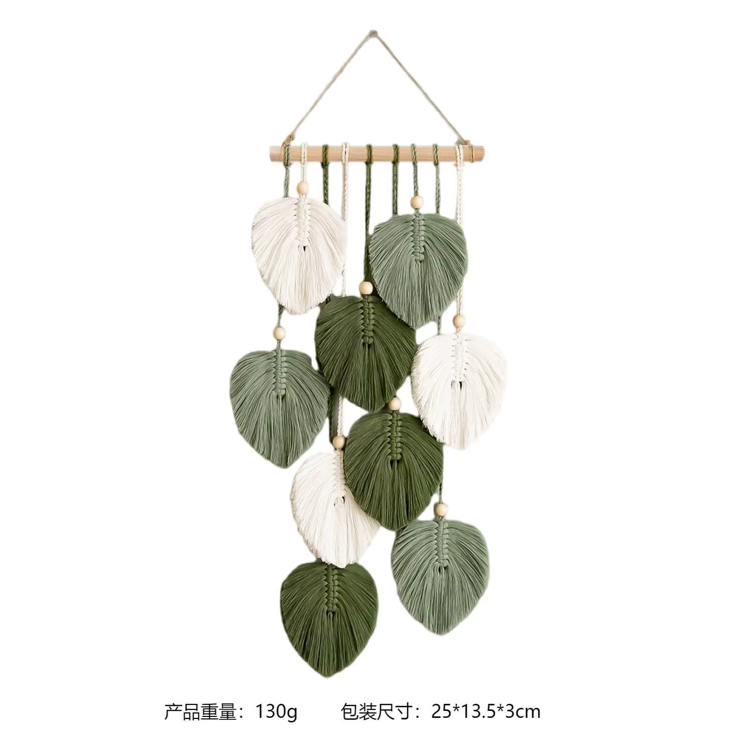 Décoration murale en macramé