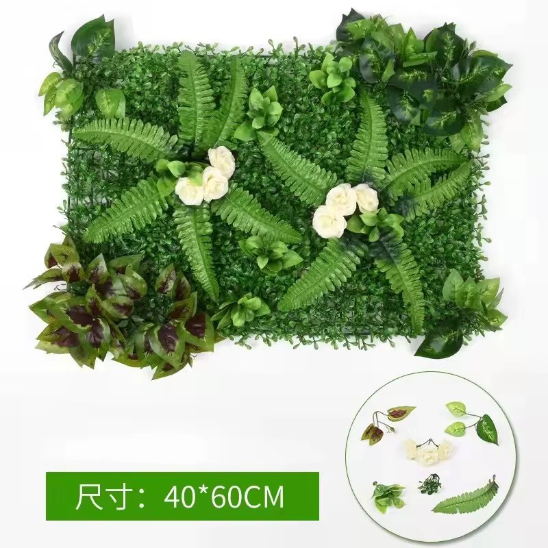 HUATIAN 40*60CM plante artificielle mur pelouse fausse herbe