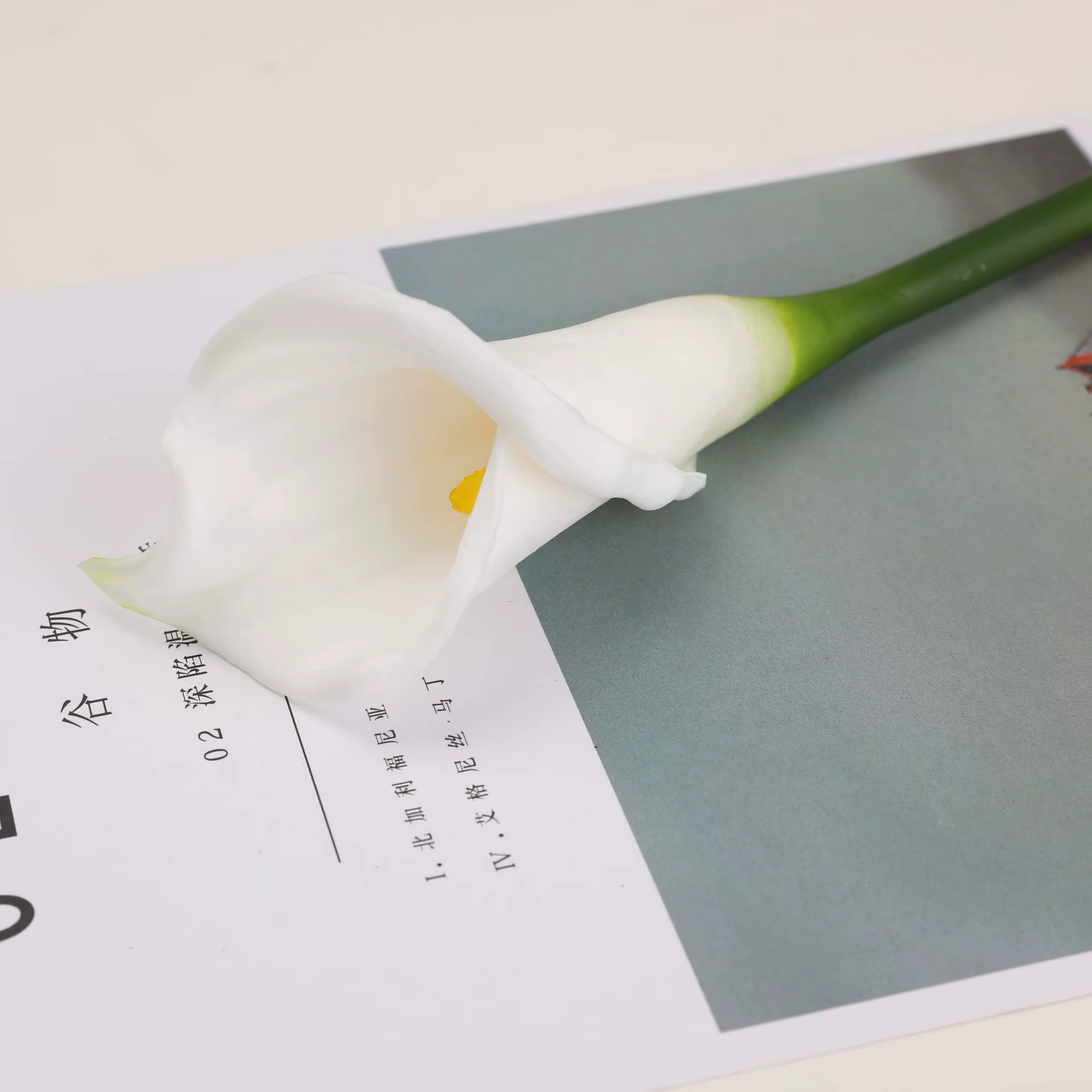 Bouquet de lys Calla, fleurs artificielles