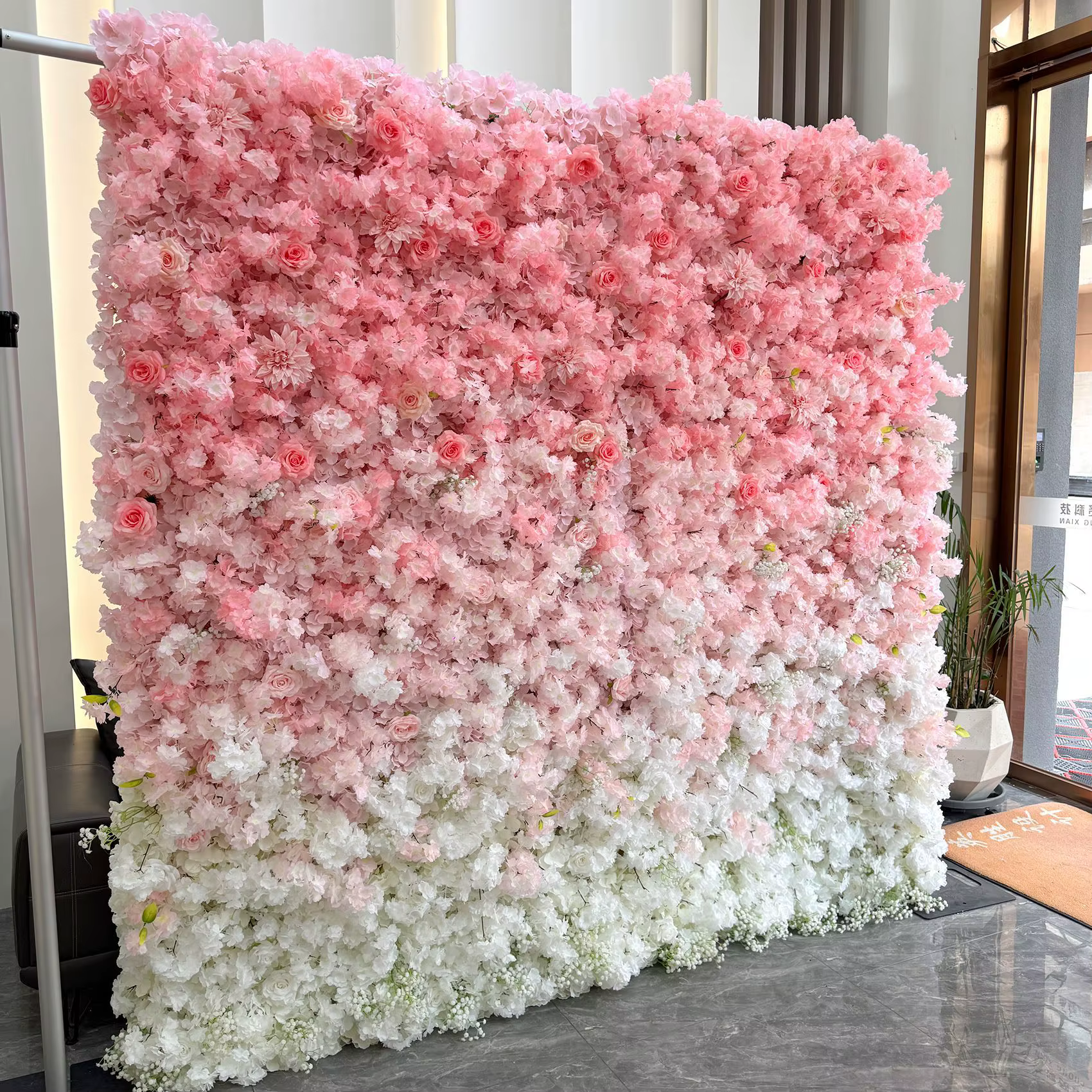 Simulation de fleur de cerisier