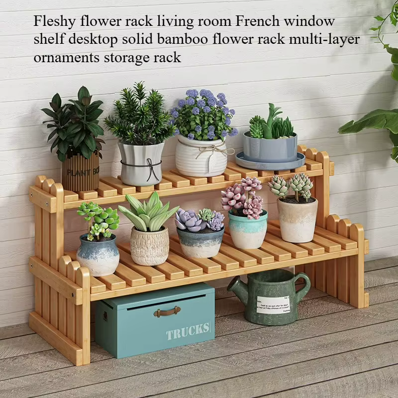 Étagère à plantes décorative en bois pour l'extérieur