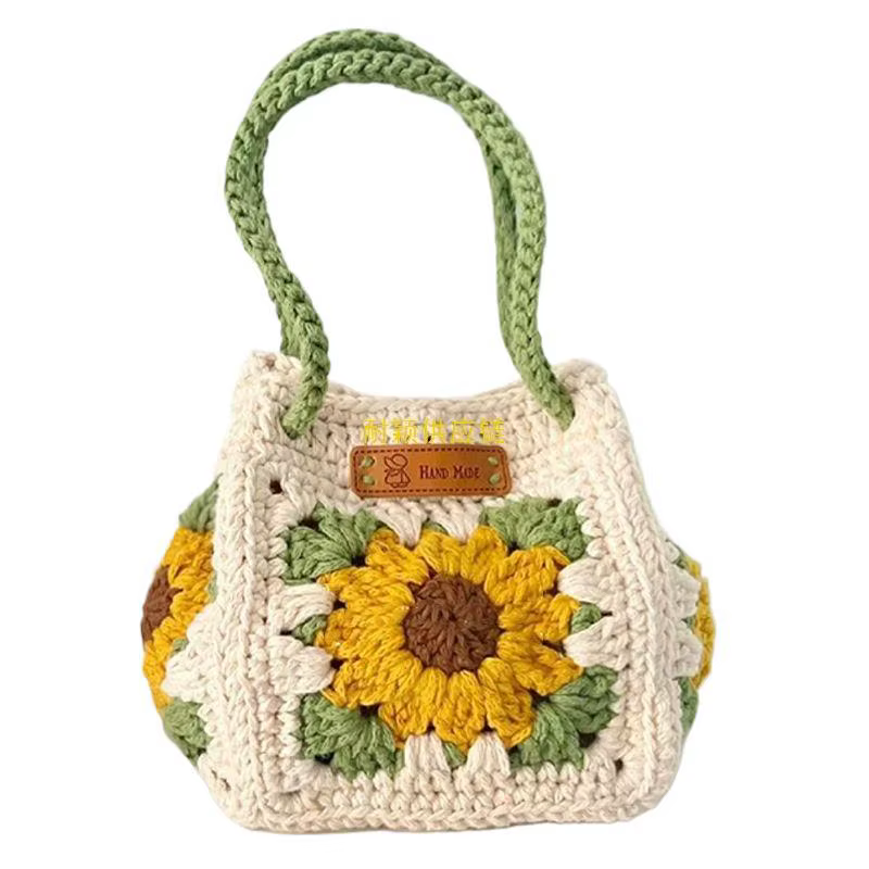 Sac à main tournesol en fil de crochet, panier à légumes tissé à la main, petit sac carré, sac matériel de bricolage fait maison pour meilleur ami
