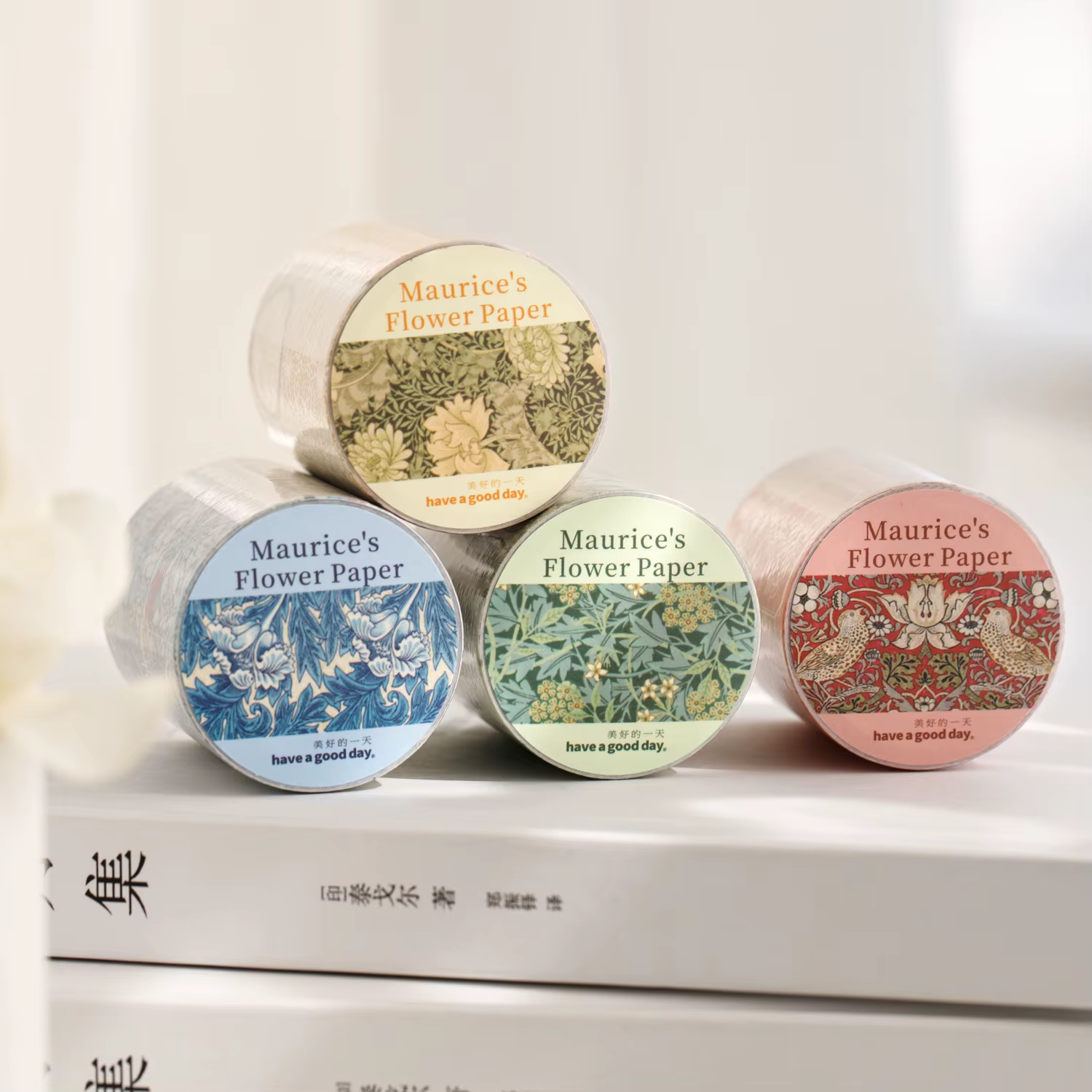 Série de papier floral Maurice : Ruban adhésif paysager à motifs végétaux vintage