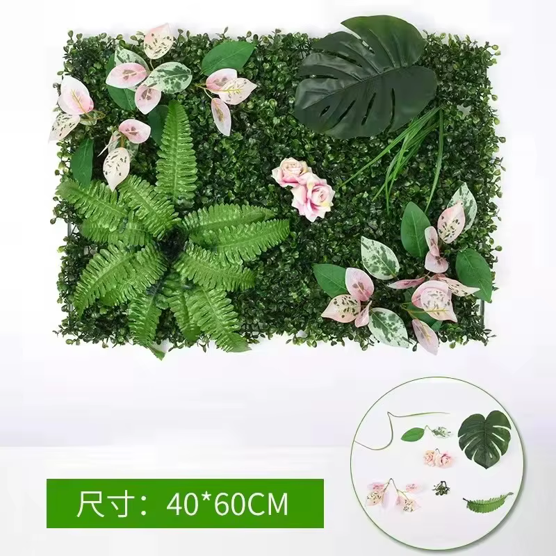 HUATIAN 40*60CM plante artificielle mur pelouse fausse herbe