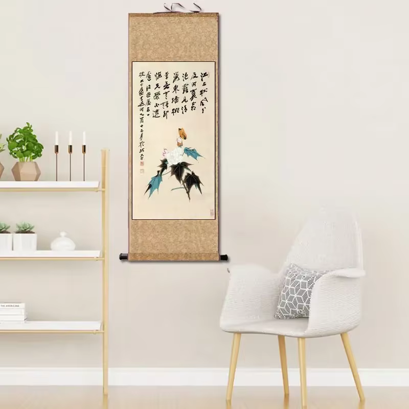 Peinture à l'encre créative élégante pour la décoration intérieure