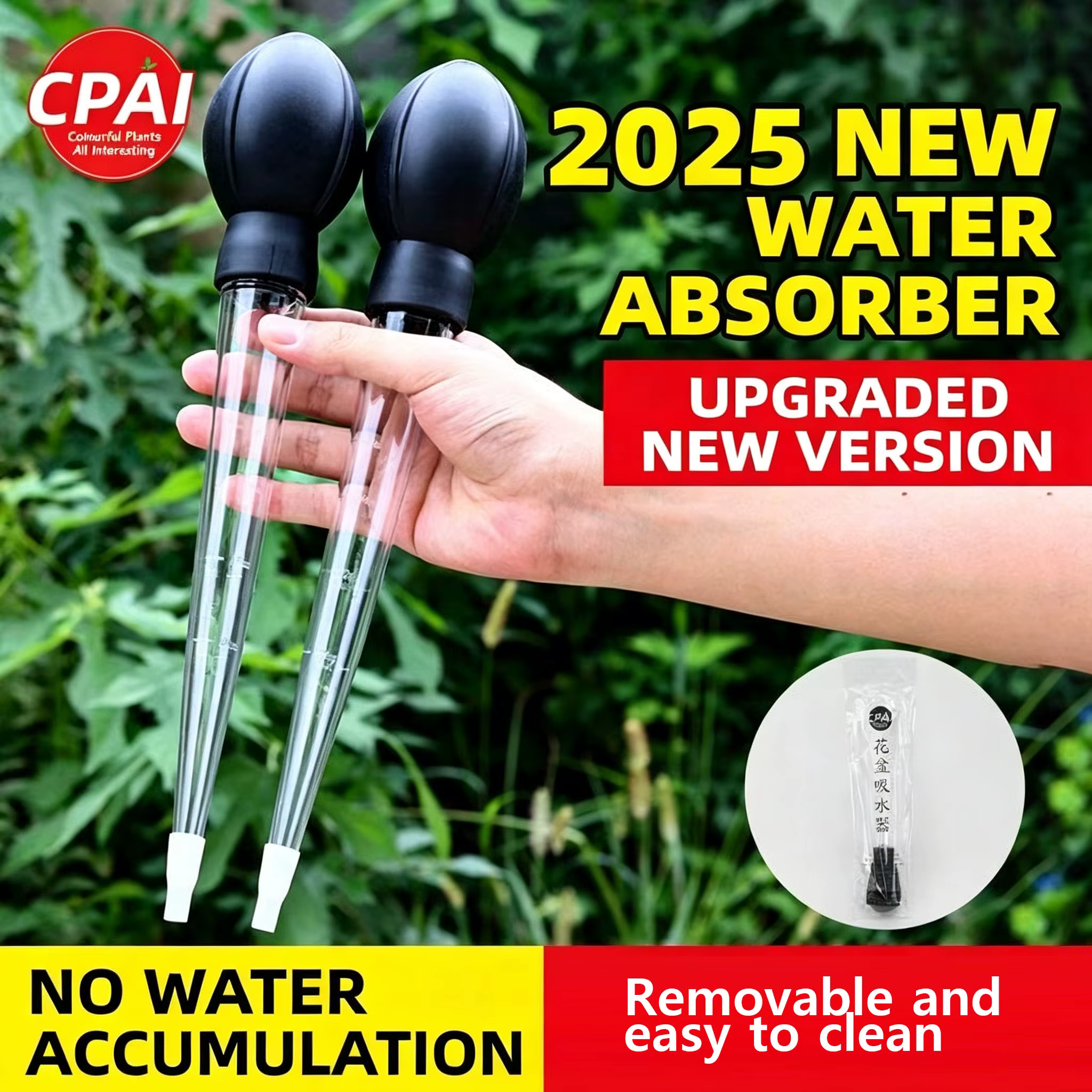 Grande pompe à siphon pour plantes de 100 ml