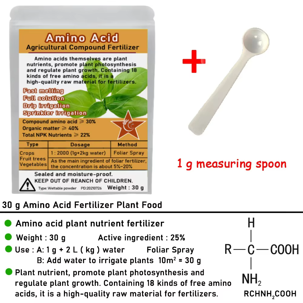 Poudre d'engrais d'acide aminé composé 30 G