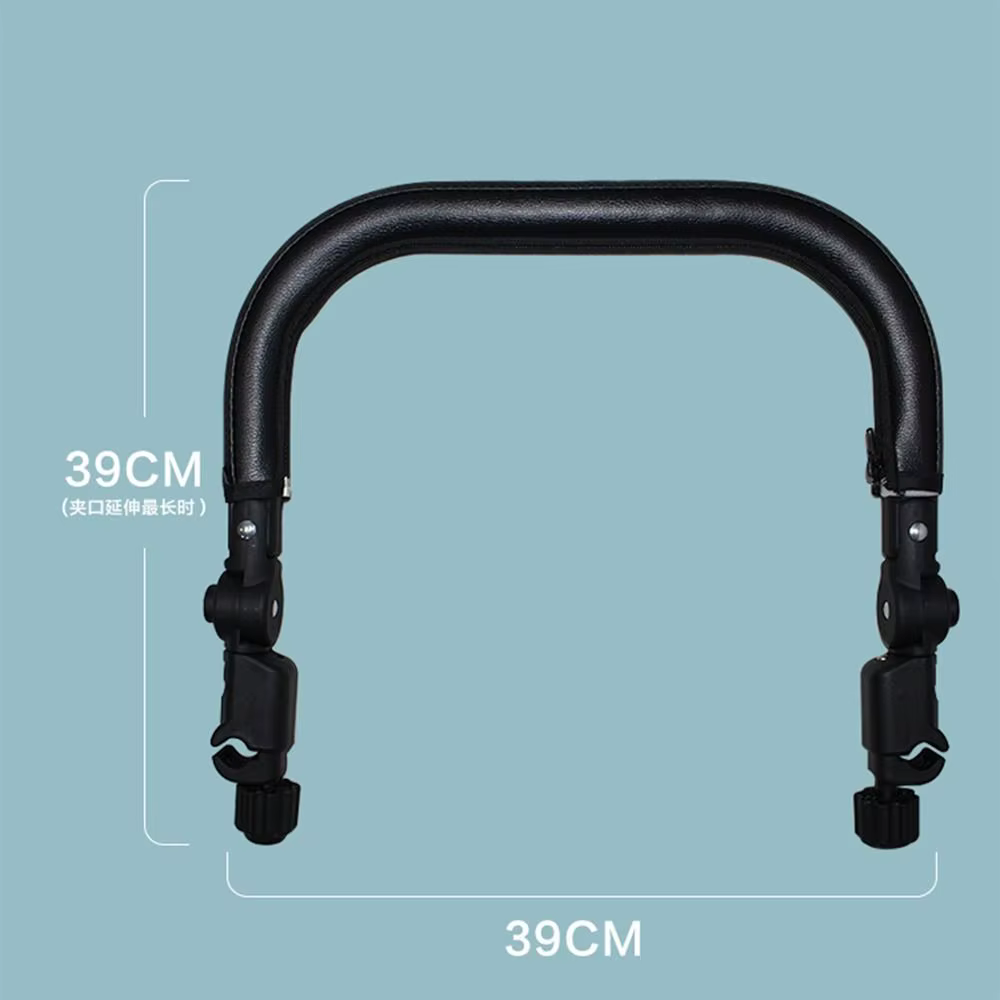 Guardrail universel réutilisable et réglable en forme de U, guidon pour bébé, accessoire de poussette, barre pare-chocs, accoudoir de landau