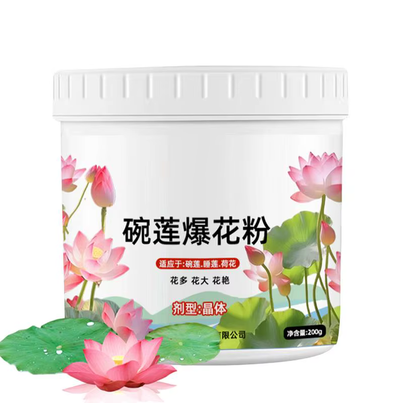 Fertilisateur de floraison de nénuphar naturel