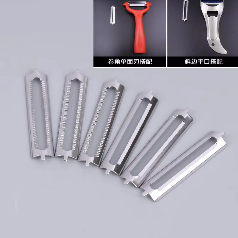 Lot de 10 lames de pelage doubles