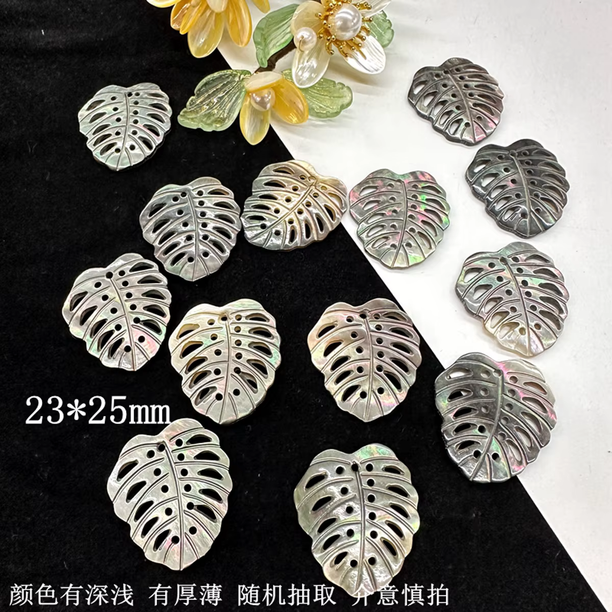 Pendentifs en forme de fleur de coquillage d'eau de mer, 4 pièces, perles en vrac pour la fabrication de bijoux, accessoires pour colliers, boucles d'oreilles, pompons, DIY