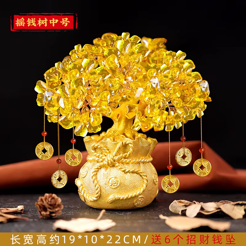 Arbre porte-bonheur chinois Feng Shui