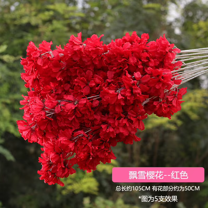 Décoration d'arche de mariage en fleurs artificielles