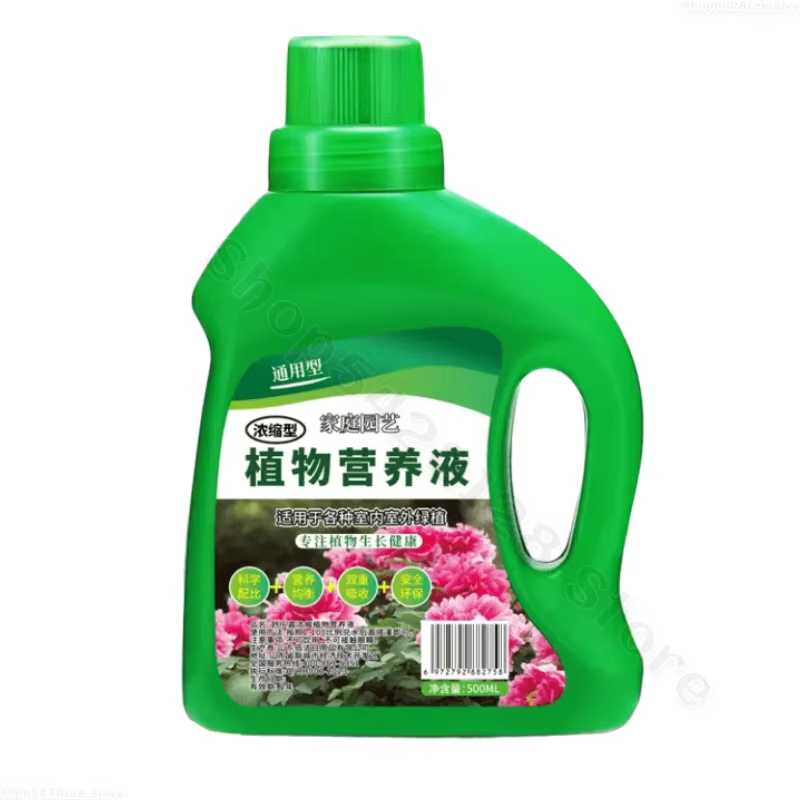 Solution hydroponique pour plantes nutritives