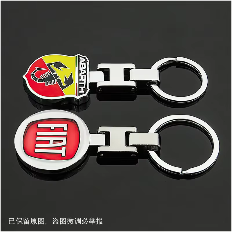 Porte-clés emblème de voiture, accessoires de style automobile pour FIAT 500 Ducato Panda Grande Punto Tipo Abarth Pulse Strada 600 Abarth