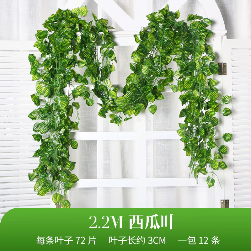 Lierre Vert Artificiel