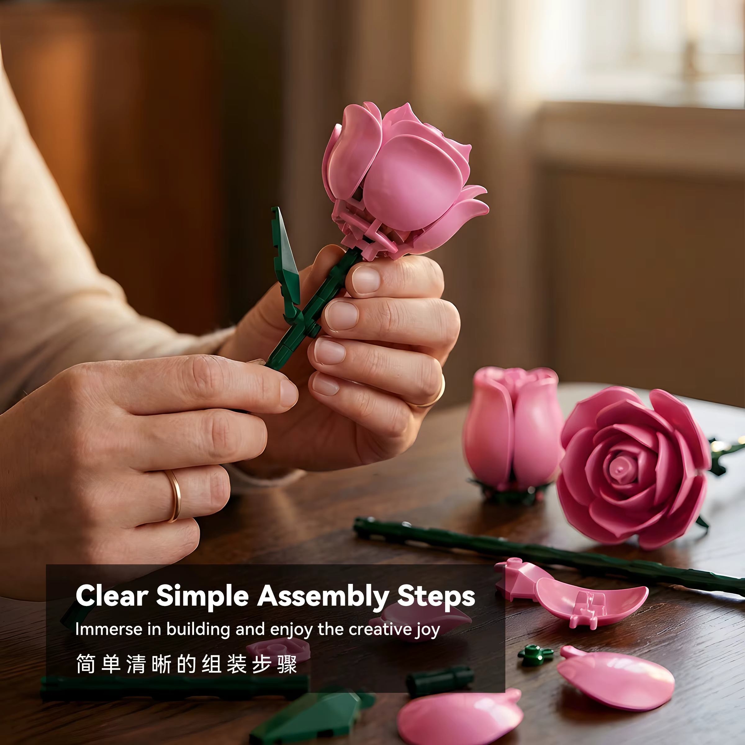 1 Bouquet de fleurs artificielles en blocs de construction en forme de roses