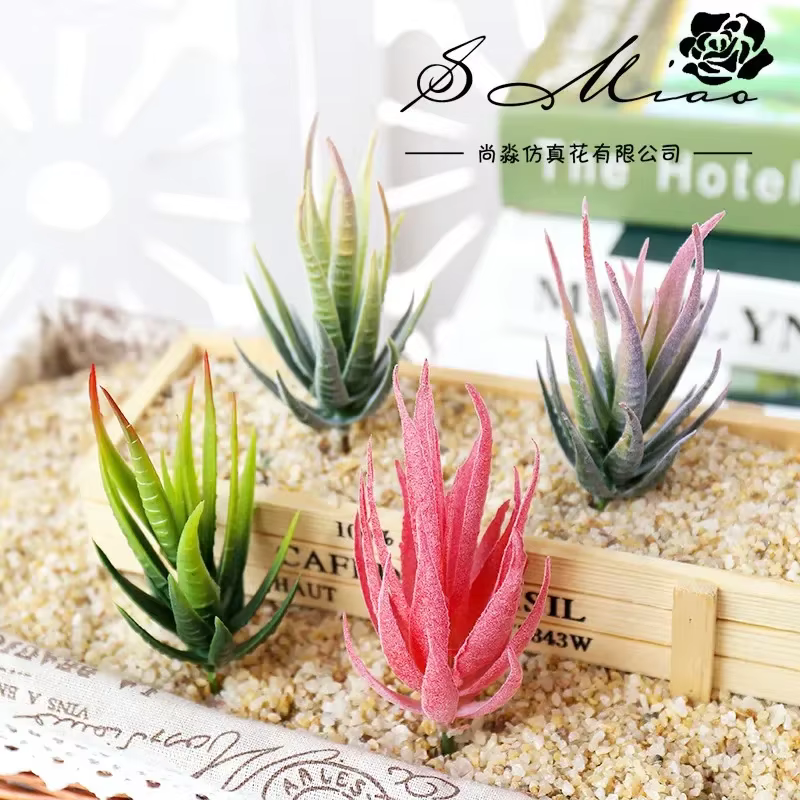 1 pièce 7X10cm plantes succulentes artificielles jardin maison bricolage fleur fausses