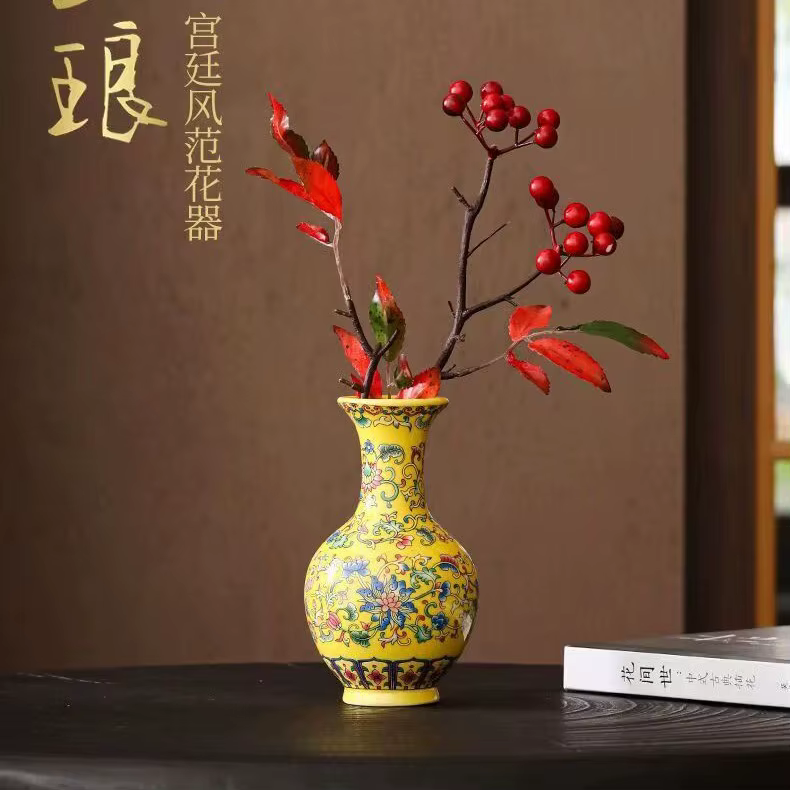 Petit Vase à fleurs en céramique émaillée