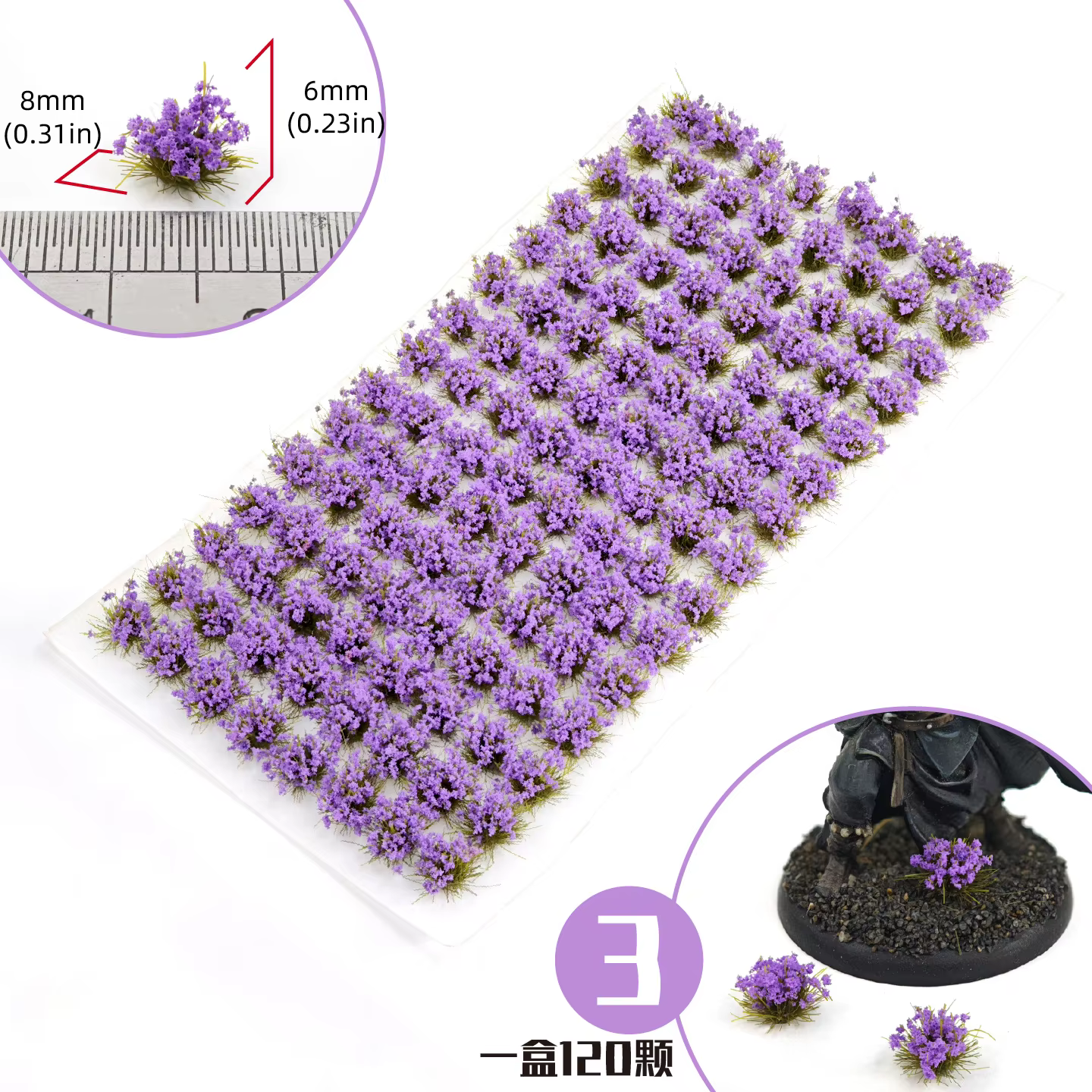 Modèle d'herbe à fleurs miniatures