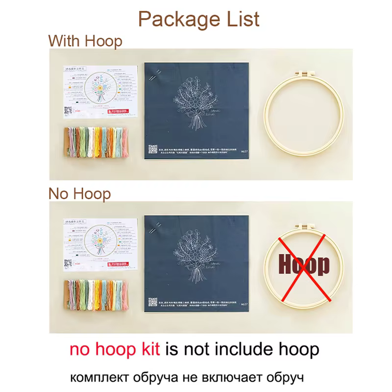 Kits de démarrage de broderie à motifs de fleurs florales avec motifs, Kit de broderie pour débutants, Kits de points de croix en tissu pour adultes, bricolage