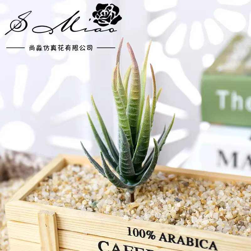 1 pièce 7X10cm plantes succulentes artificielles jardin maison bricolage fleur fausses